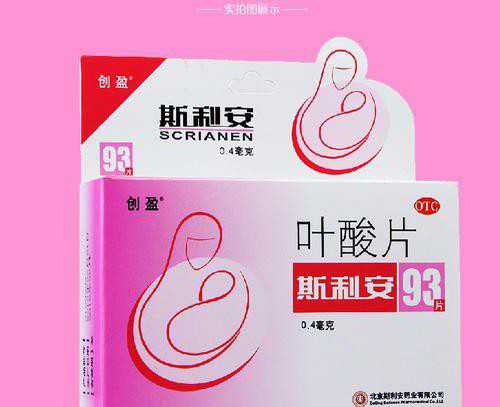 天津第三代试管代孕可以选男女吗,试管婴儿在手术过程中胎停育的原因在哪儿