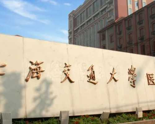 杭州供卵试管儿,，试管妊娠北京试管供卵公司排名