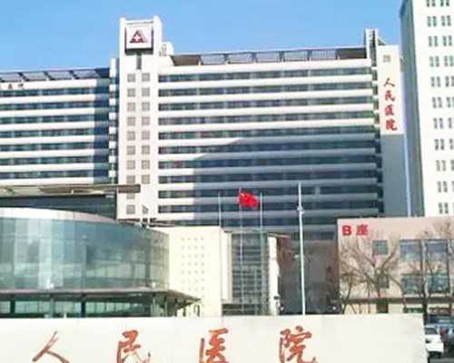 安徽试管供卵医院,试管辟谣：试管对女性真的有危害吗？