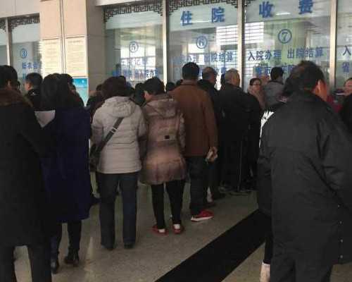 沈阳试管供卵中心,北京第三代试管医院！三代试管？