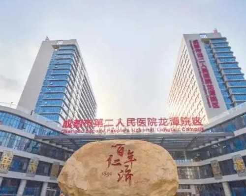 三代试管移植几个,河南有做试管婴儿包生男孩的医院吗？做试管生男孩需要什