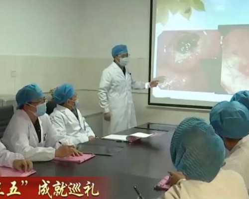 上海世纪供卵试管中心,试管婴儿哪里做好_在上海做供卵的医院_胚胎在子宫里面