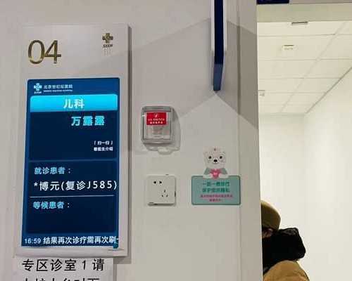 天津代孕费用一览,去泰国做试管婴儿需要多久时间？_上海哪有可以做供卵试管