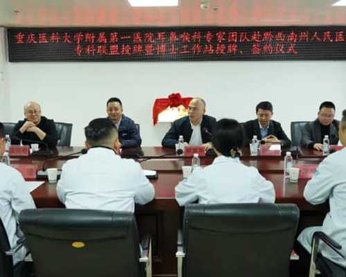 天津医院收卵子吗,天津民营医院供卵试管费用明细，2026天津私立供卵机构排名