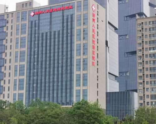 备孕做梦梦见板栗_备孕做梦梦见板栗：心理调整、早孕症状解读和饮食安全指