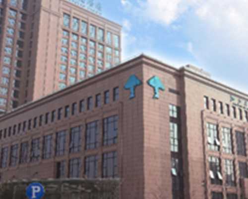 天津找的好代怀公司,试管婴儿6个半月早产龙凤胎能活吗孩子不足1公斤_试管取