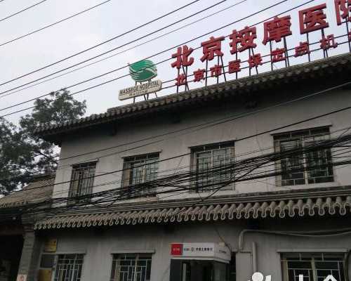 天津供卵费用,天津供卵试管机构