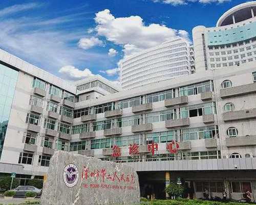 广州试管供卵代生机构,诸位有提前准备做泰国试管婴儿以前有什么必须_试管婴