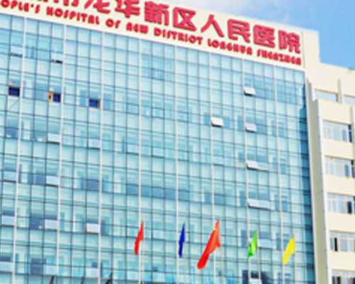 固原供卵中介,＂什么是易孕＂天津试管助孕医院-7个月孕妇梦到绿油油麦苗生男