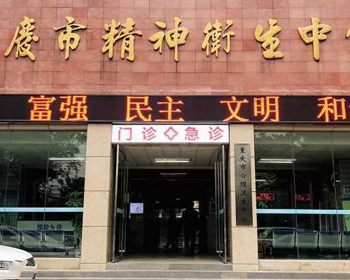 天津代怀代妈可靠吗,[乐山试管婴儿]做试管婴儿为什么要保胎呢？-彩超怎么能