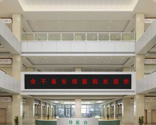 海口供卵试管医院,我做试管婴儿移植了10天了怎么还测不出来-试管促排需要打