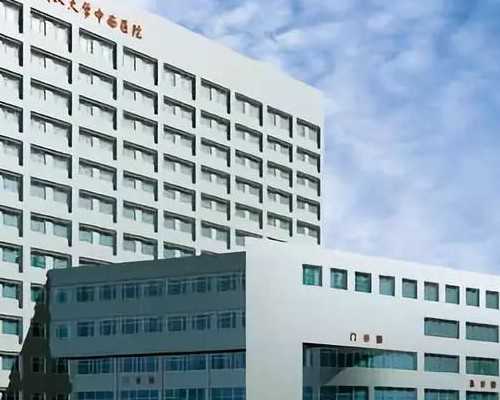 天津去供卵,天津供卵试管机构可以治疗子宫腺肌病吗？