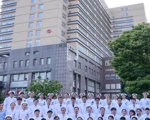 深圳春晖供卵,泰国试管婴儿做一对龙凤胎多少钱?如何节省试管费用？_子宫附件