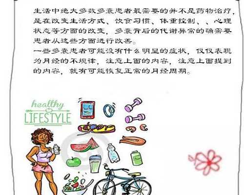 天津2026最新技术代孕,重推天津排名前八试管助孕机构-上海私立医院供卵多少钱