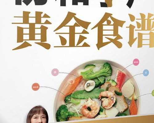 天津代怀试管平台,天津正规的供卵试管医院排名?附医院名单？