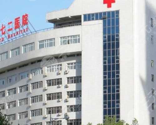 宁夏借卵试管成功,潍坊试管婴儿医院能做三代试管婴儿吗？三代试管婴儿有哪