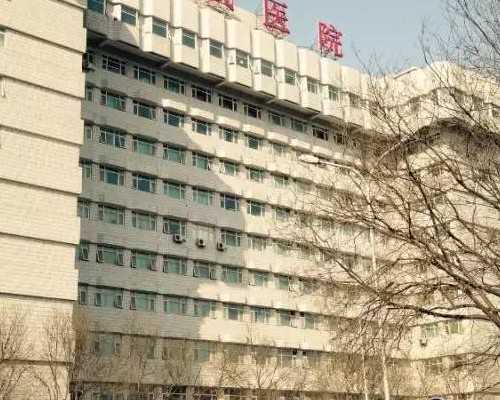 天津首位代试管费用 天津首位代试管费用是多少