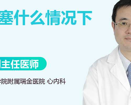 天津代孕产子公司正规吗,试管婴儿可以避免乙肝病毒传播给下一代吗？-上海供