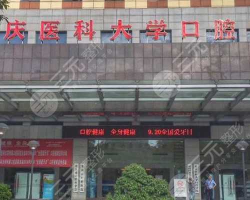 国外供卵中介,北京哪里有助孕机构？怎么找，北京几大助孕机构各有何特点？