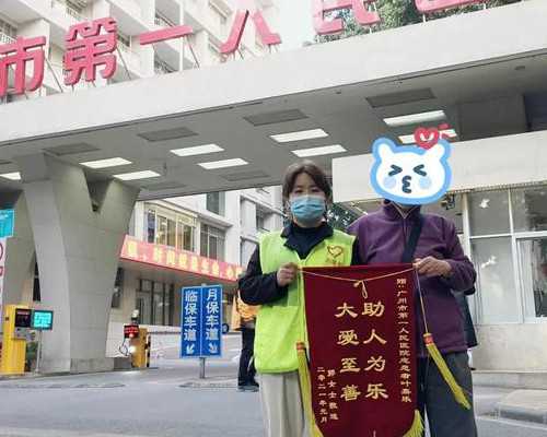 天津有代孕公司吗,天津供卵试管机构联系方式,天津试管供卵机构