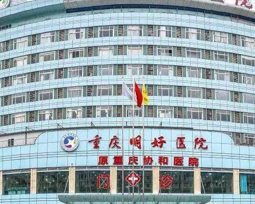 天津代孕是啥,做淮南助孕试管婴儿攻略都是怎么来的_供卵代生孩子_郑大一附院