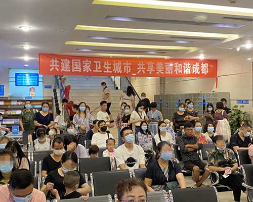 天津代生孩子官网,(天津供卵试管医院排名)天津供卵试管婴儿费用多少钱？