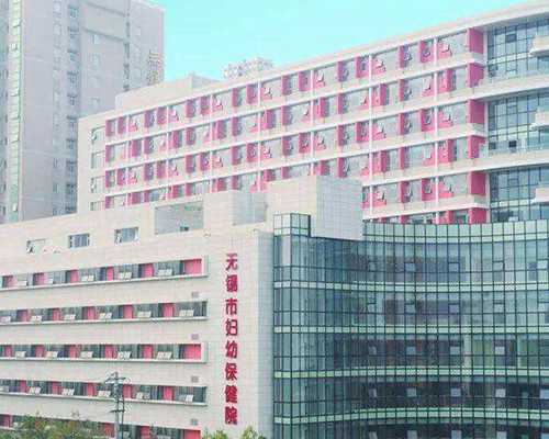 疑似怀孕怎么检查?测怀孕注意事项有哪些?