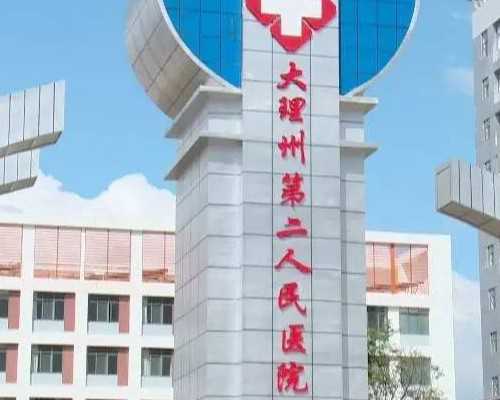 三代试管公立医院,做试管长方案流程？(试管有几种方案？)