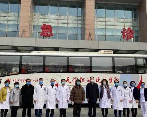 金华供卵机构,试管婴儿短方案是什么？成功率高吗？_胚胎移植第九天还没测到