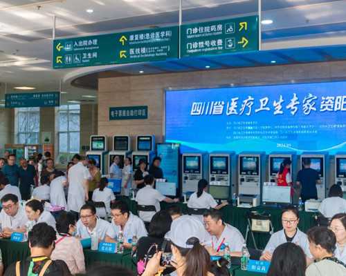 深圳试管选性别,平度做试管婴儿多少钱试管婴儿