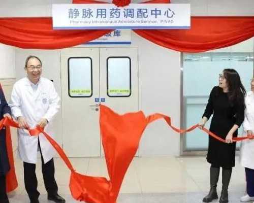 27岁供卵试管婴儿的成功率,试管二代能避免地贫吗-供卵试管中介哪家好-怎么判