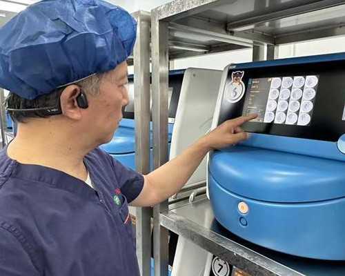 天津代孕公司/机构,天津正规的供卵试管医院排名如何？天津哪家医院有试管婴