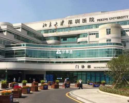 天津单身男找代怀,天津供卵试管中心，天津哪里可以找宝宝？