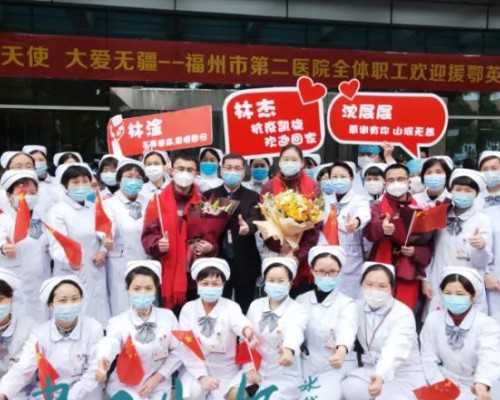 天津供卵哪里优惠,天津助孕中介-天津辅助生殖中心