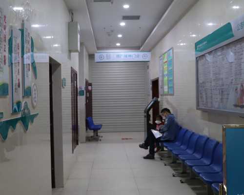 高领供卵试管,宫外孕2次后,做试管一次成功接到双胎!撒好孕-供卵试管中介哪