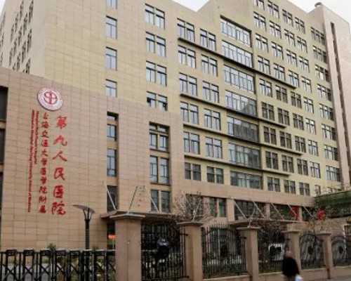 同性试管婴儿花费,[柳州试管婴儿]试管婴儿省钱攻略