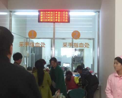 天津医院代孕费用,天津第三代试管婴儿多少钱-正规助孕网