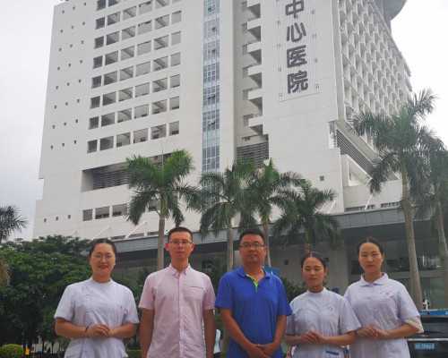 天津有做试管中介吗(天津有做试管中介吗最近)