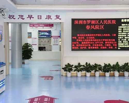 天津试管怀孕有什么风险,天津试管怀孕：风险揭秘