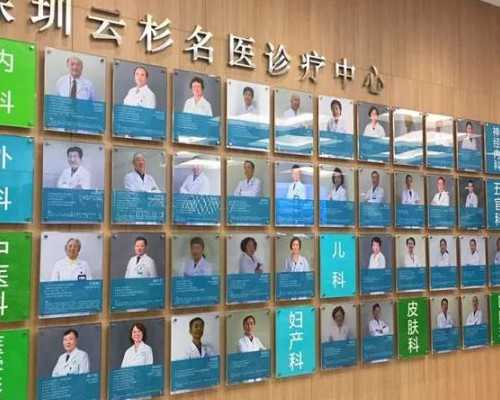 济南哪个生殖中心能供卵,这里即可了解常州助孕试管婴儿费用、成功率_中医把