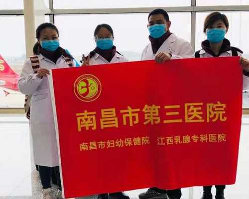 广州金贝供卵收费,第三代试管婴儿指南之武汉协和医院_不老奇迹骆驼奶粉多少