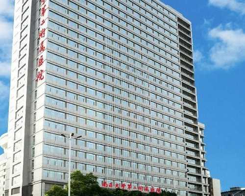 天津单身代怀,【造娃日记】世界试管婴儿成功率最高地方是哪里 在中国做试管