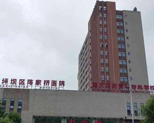 试管婴儿价格服务,北京婴儿试管费用?做试管流程有哪些?_上海供卵试管中心地