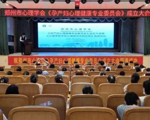 天津三代试管医院给做吗(天津三代试管婴儿医院)