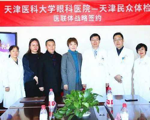 成都借卵试管,漳州供卵试管医院,试管婴儿过程