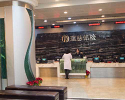 天津试管代怀男宝,天津弓形子宫移植试管注意些什么-正规助孕中心