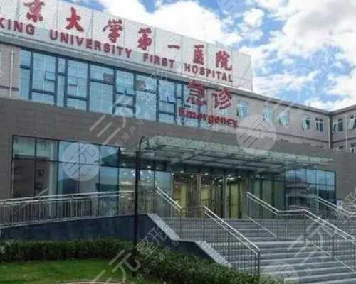 公立生殖中心有供卵吗,泰国试管移植后要卧床不起吗?大部分人都做错了-老挝试