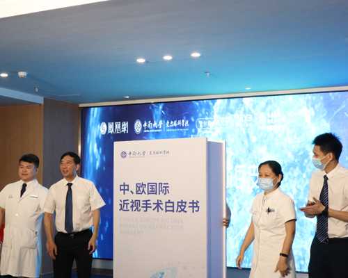 备孕前拔智齿么