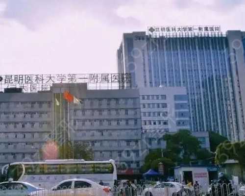 天津供卵哪家靠谱,天津助孕网-天津三代试管医院