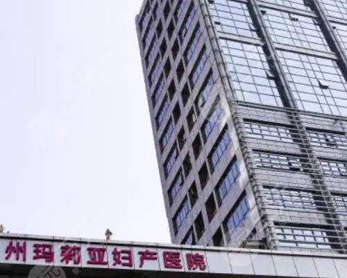 天津代生全包,天津中心妇产助孕中心哪个大夫好(天津中心妇产生殖中心哪个大